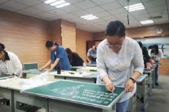 1888855|蔡倩老师获宿迁市高中青年地理教师教学基本功大赛一等奖