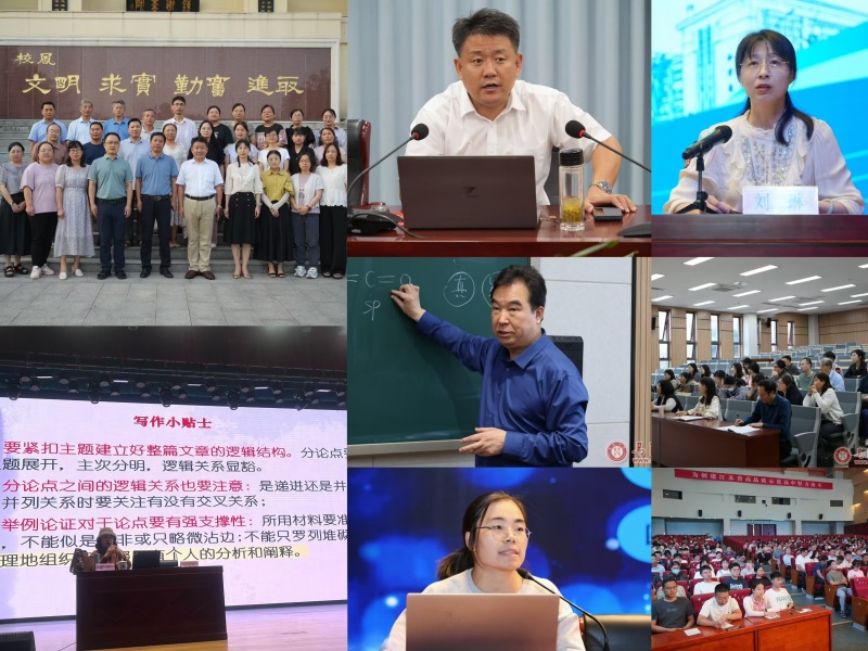 微信图片_20250123170511_副本.jpg