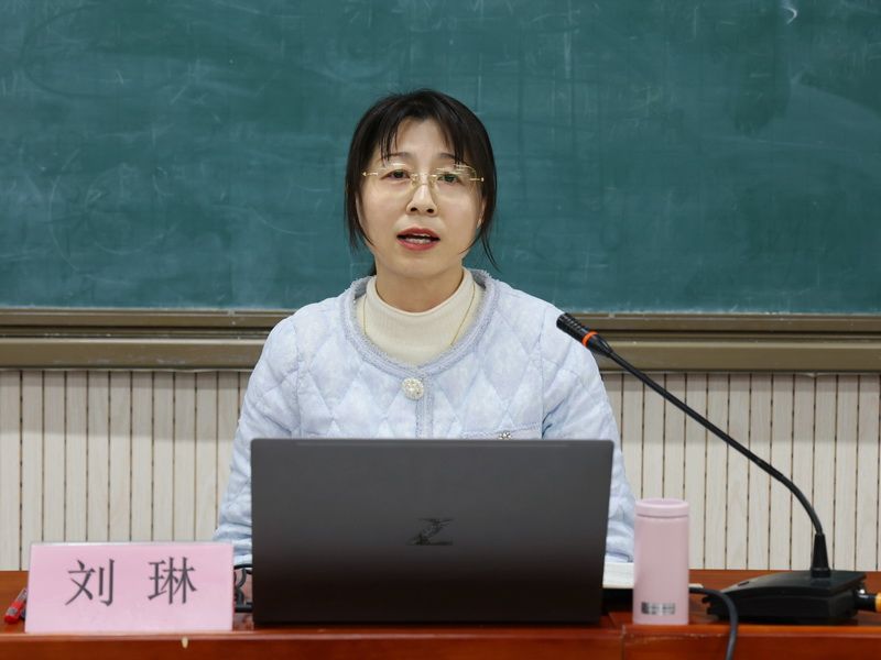 刘琳.jpg