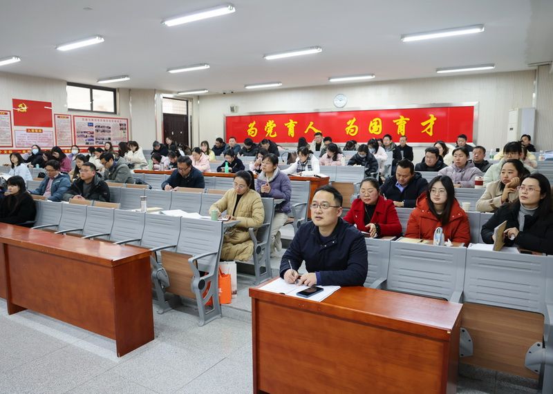 会场.jpg