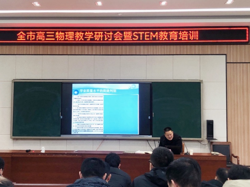 王辉2_副本.jpg