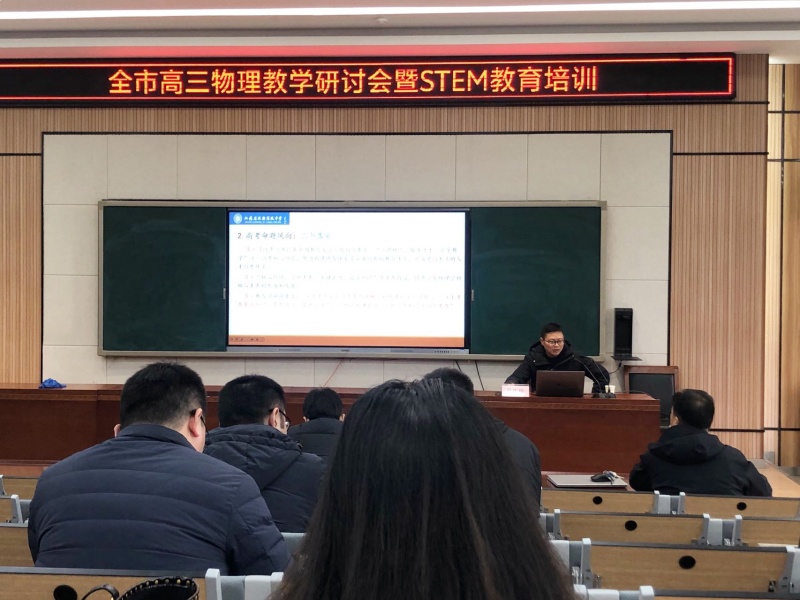 吴庆华2_副本.jpg