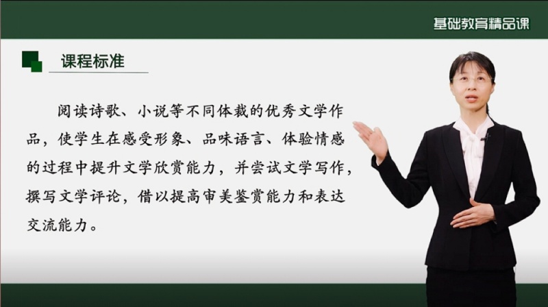 微信图片_20250307081147_副本.jpg