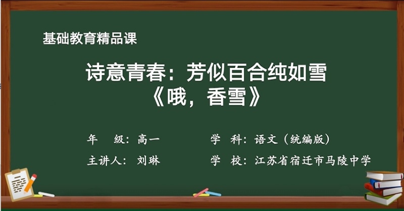 微信图片_20250307082732_副本.jpg