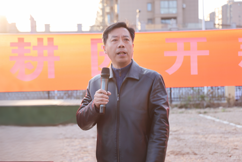 宋校长讲话_副本.png
