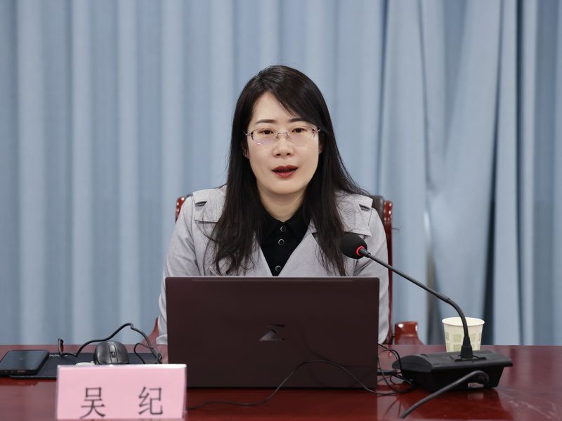 吴纪.jpg
