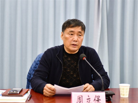 5周会长_副本.png