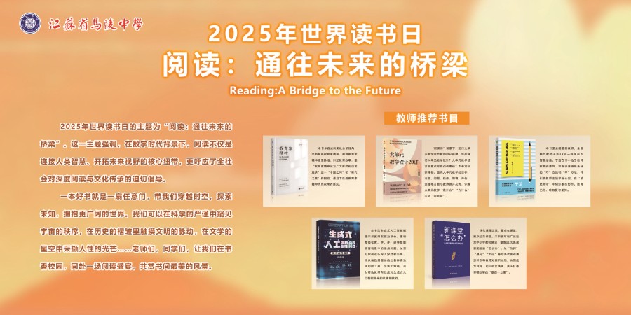 微信图片_20250423200956.jpg