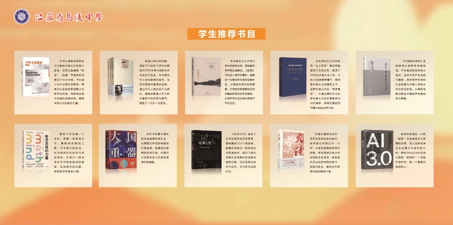 微信图片_20250423200942.jpg