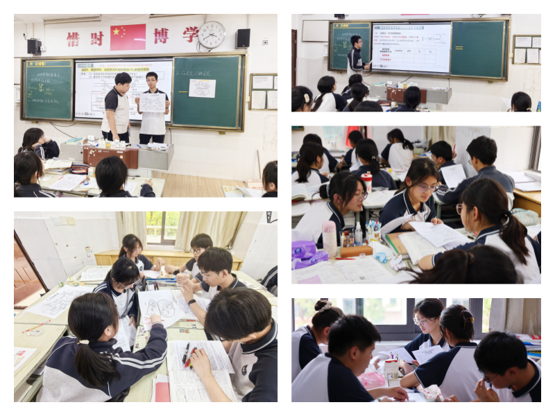 学生.png